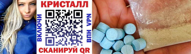 АМФ 97%  Реж 