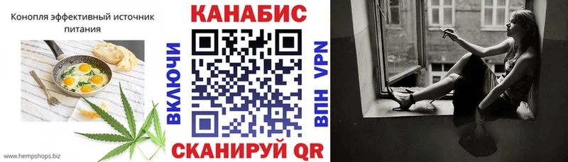 Печенье с ТГК конопля  Реж 