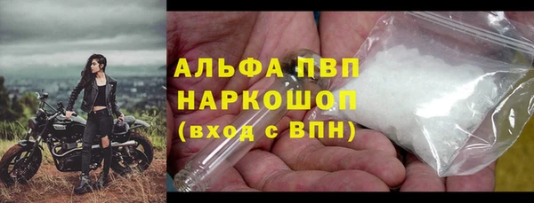 ешки Магас