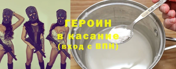 Альфа ПВП Валуйки