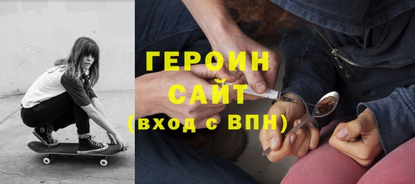 МДМА Магадан