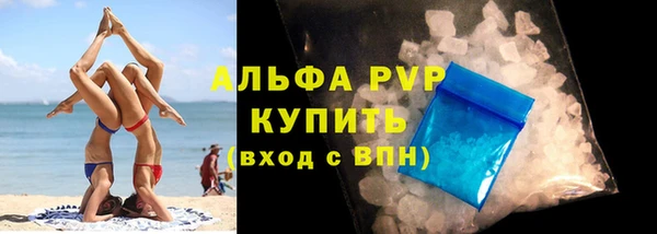 МДМА Магадан