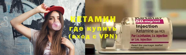 мет Мегион