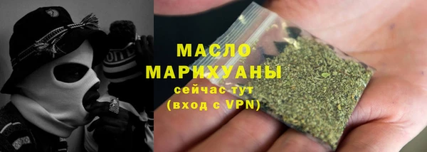 ешки Магас