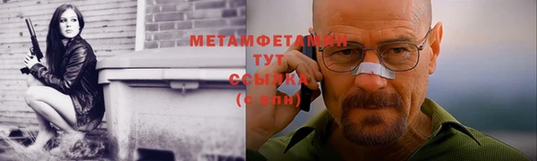 ешки Магас