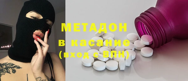 мет Мегион