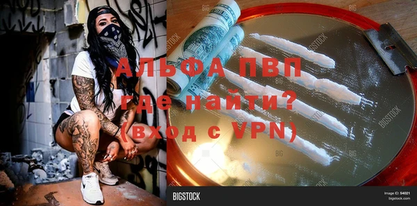 не бодяженный Медногорск