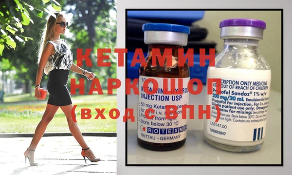 не бодяженный Медногорск