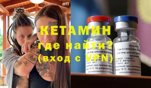 мет Мегион