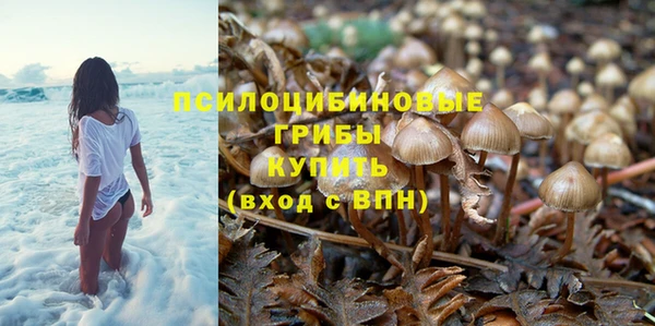 МДМА Магадан