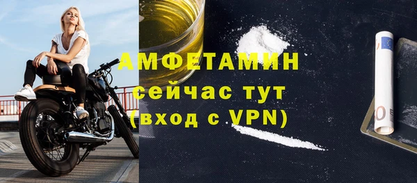 ешки Магас