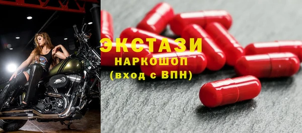мет Мегион