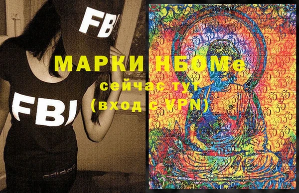 не бодяженный Медногорск