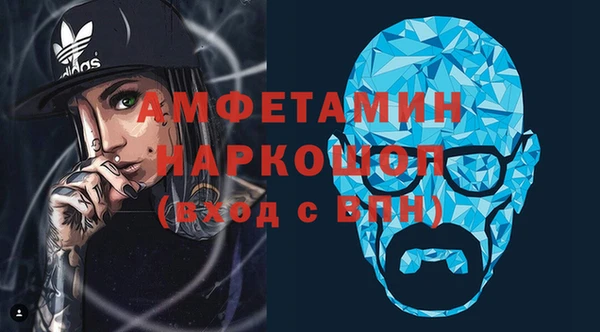 ешки Магас