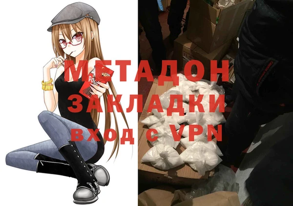ешки Магас