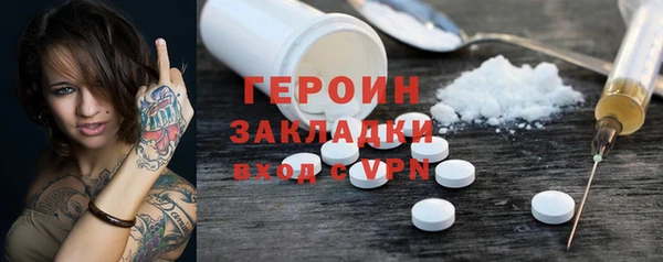 ешки Магас