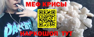 герыч Кумертау