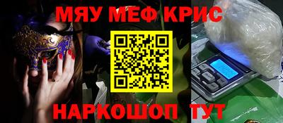 кокаин VHQ Кунгур