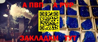 кокаин VHQ Кунгур