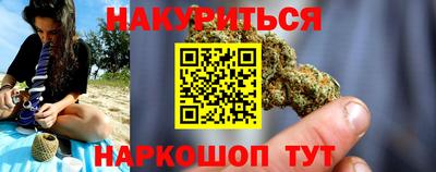 кокаин VHQ Кунгур