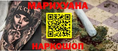 герыч Кумертау