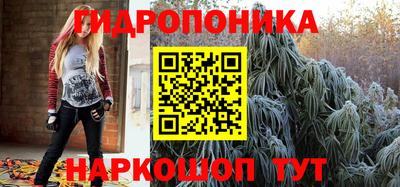 кокаин VHQ Кунгур