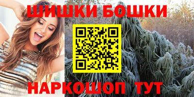 герыч Кумертау