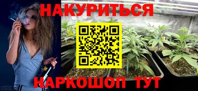 скорость mdpv Кулебаки
