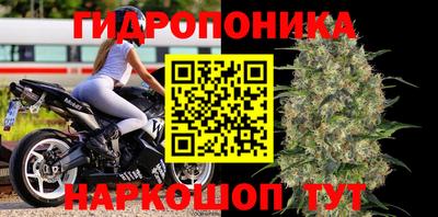 кокаин VHQ Кунгур