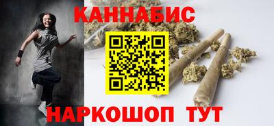 скорость mdpv Кулебаки