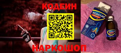 скорость mdpv Кулебаки