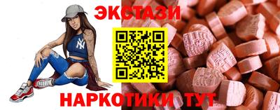кокаин VHQ Кунгур