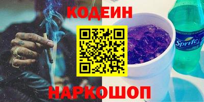скорость mdpv Кулебаки