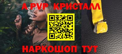 кокаин VHQ Кунгур