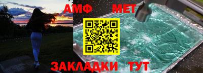 скорость mdpv Кулебаки