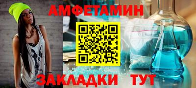 скорость mdpv Кулебаки