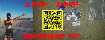 кокаин VHQ Кунгур