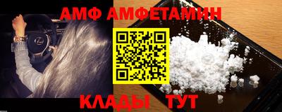 кокаин VHQ Кунгур