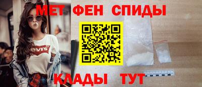 герыч Кумертау