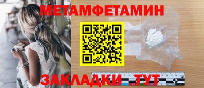 скорость mdpv Кулебаки