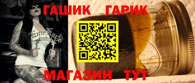 кокаин VHQ Кунгур