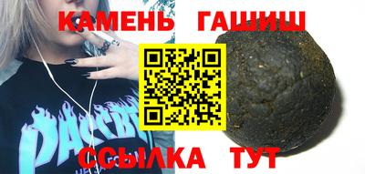 кокаин VHQ Кунгур