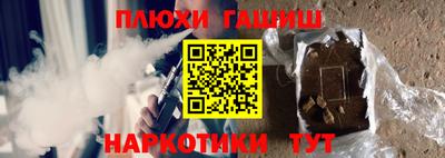 кокаин VHQ Кунгур