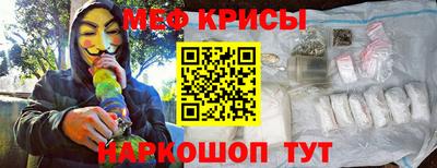герыч Кумертау