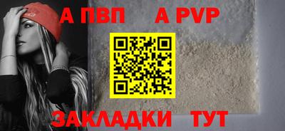 скорость mdpv Кулебаки