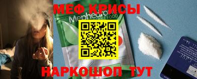 кокаин VHQ Кунгур
