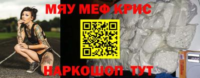 герыч Кумертау