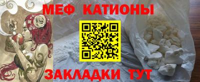 герыч Кумертау