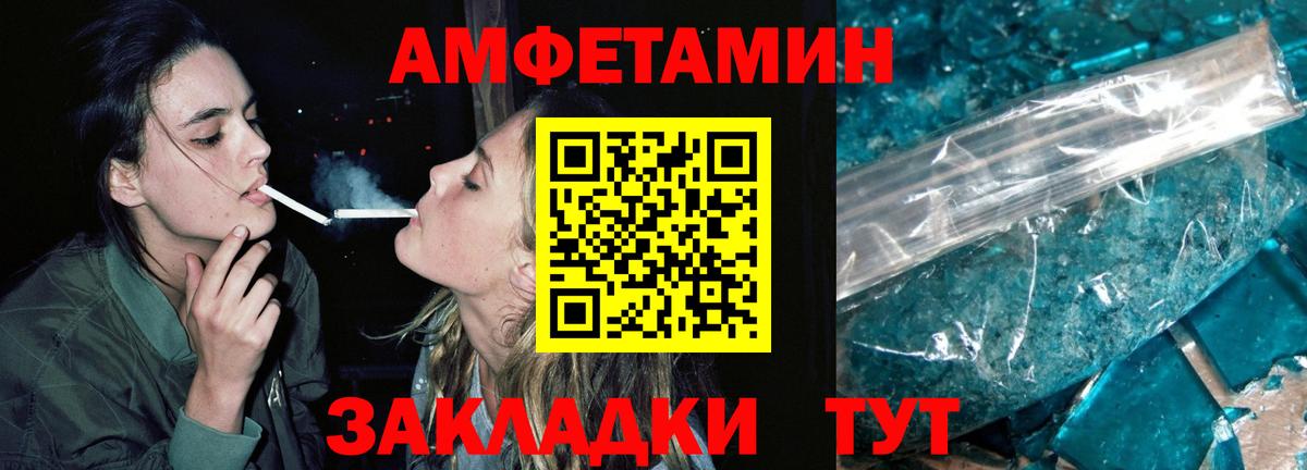 МЕТАМФЕТАМИН Methamphetamine Реж