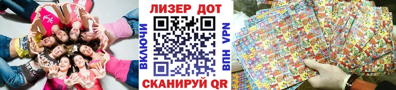 kraken вход  Реж  Марки 25I-NBOMe 1500мкг 